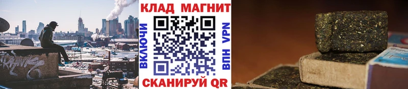 Наркота Бабаево Бошки Шишки APVP Мефедрон ТГК КОКАИН