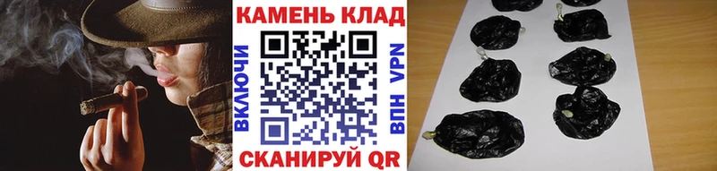 ГАШ гарик Бабаево
