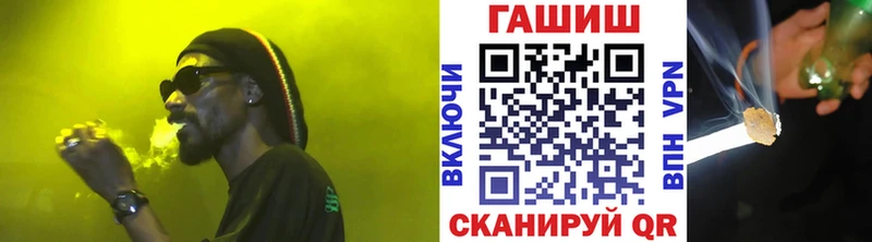 ГАШ 40% ТГК  Бабаево 
