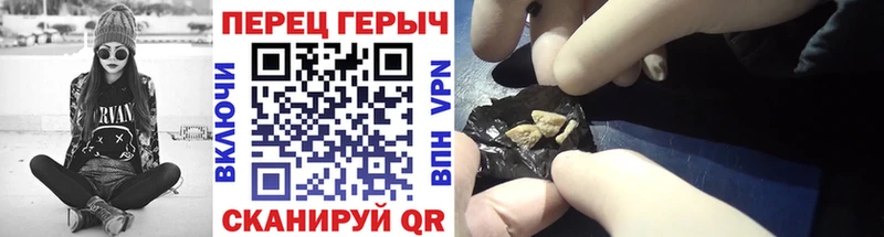 площадка формула omg зеркало Бабаево Героин Афган