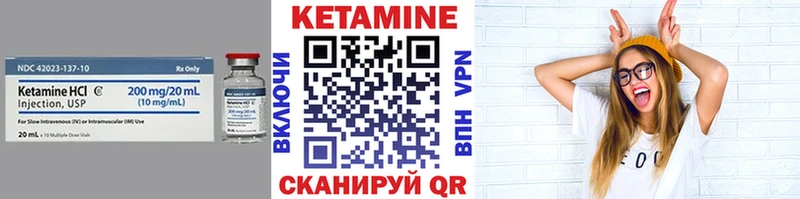 OMG ССЫЛКА  Бабаево  КЕТАМИН ketamine 
