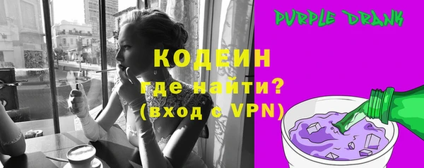 таблы Покров