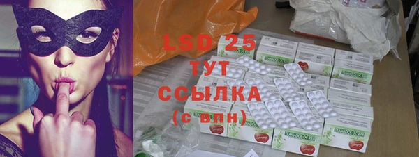 таблы Покров