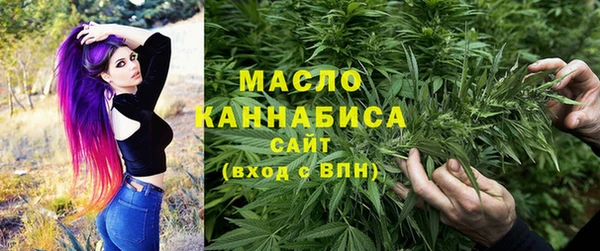 ALPHA PVP Покровск