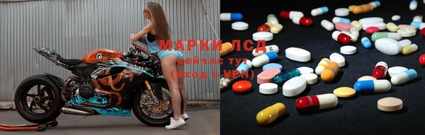 таблы Покров