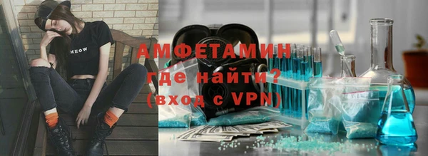 таблы Покров