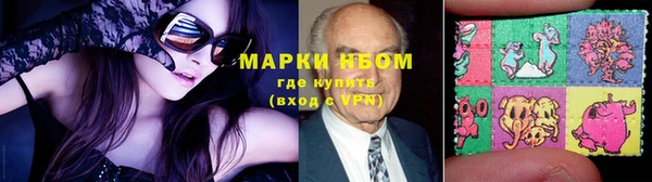 таблы Покров