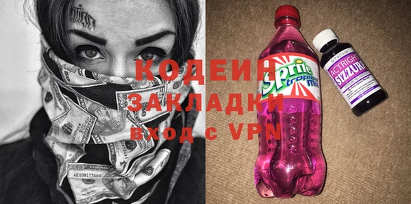 таблы Покров