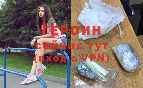 таблы Покров