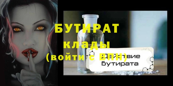 таблы Покров