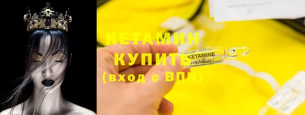 прущая мука Приозерск