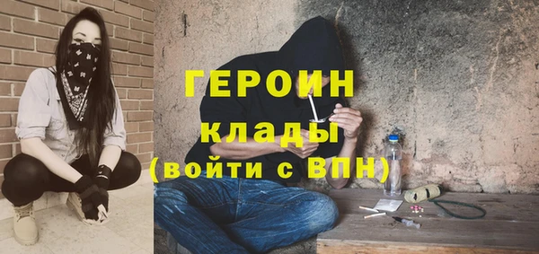 таблы Покров