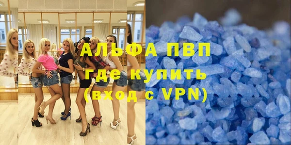 таблы Покров