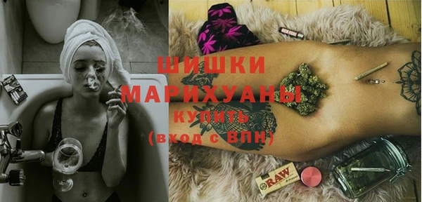 метамфетамин Покачи