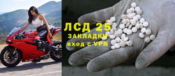 таблы Покров