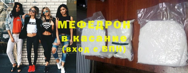 ALPHA PVP Покровск