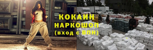 таблы Покров