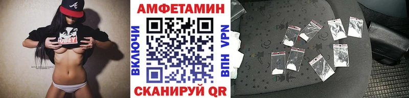 kraken зеркало Бабаево Первитин Декстрометамфетамин 99.9% закладка